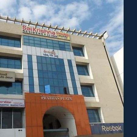 فندق كولهابورفي  Sai Krishna Residency المظهر الخارجي الصورة